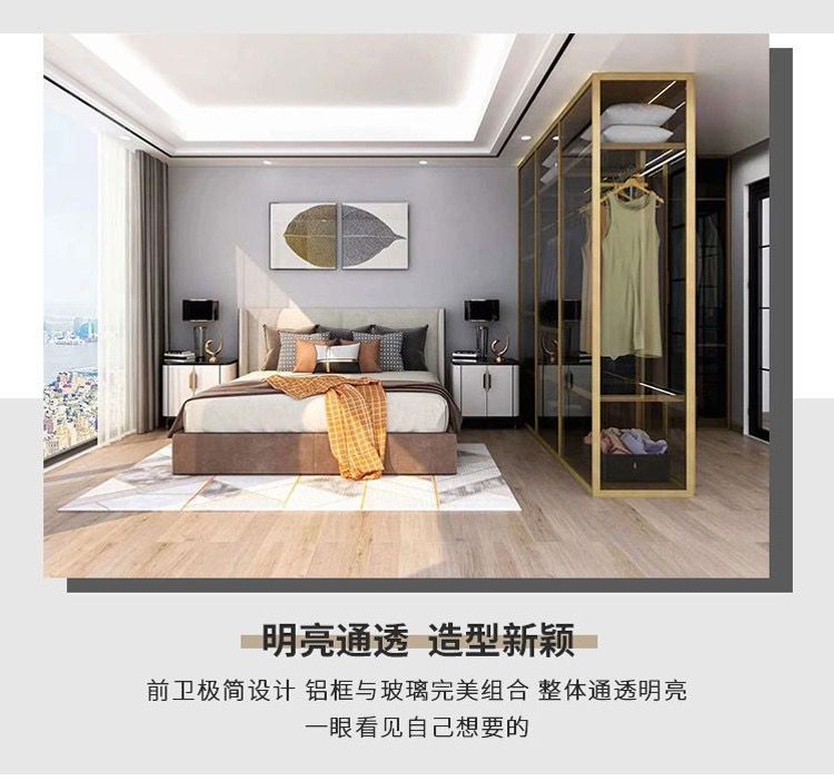 鋁框玻璃隱形門(mén)