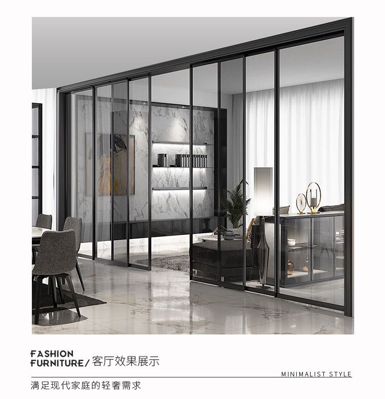 鋁框三聯(lián)動(dòng)推拉門(mén)